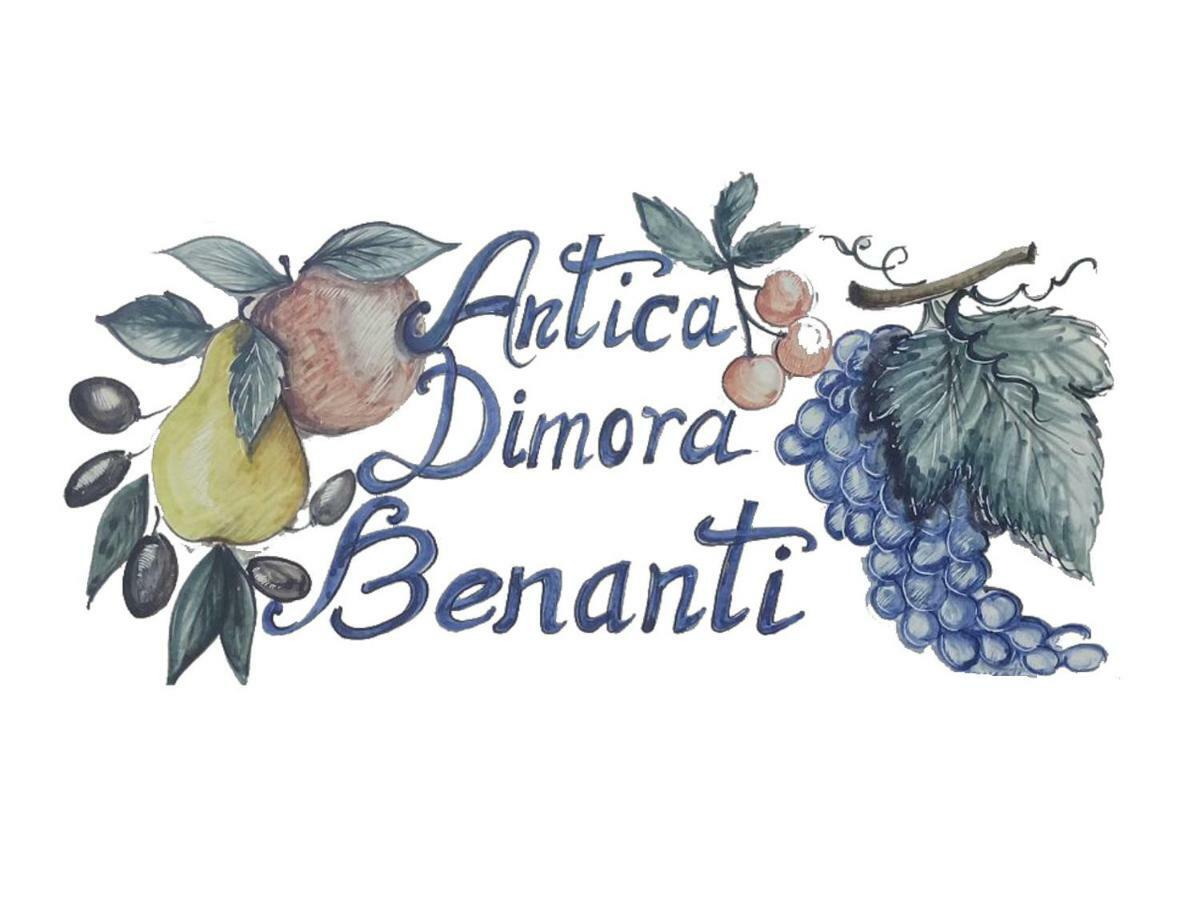밀로 Antica Dimora Benanti 빌라 외부 사진